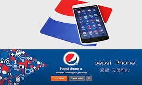 स्मार्ट्फोन पेप्सी पी1 – Latest Pepsi P1 Smart Phone 1 Pepsi P1 Smart Phone