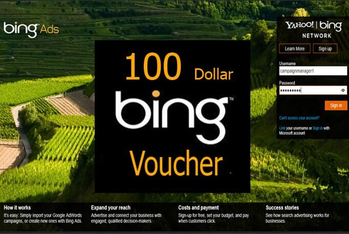 Latest – How to Get instant Bing Ads Coupon 2022 – बिंग विज्ञापन कूपन 2022