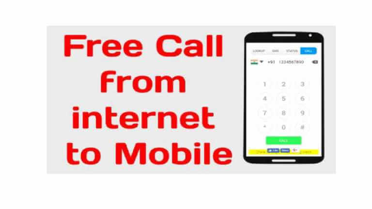 Free call from internet to mobile