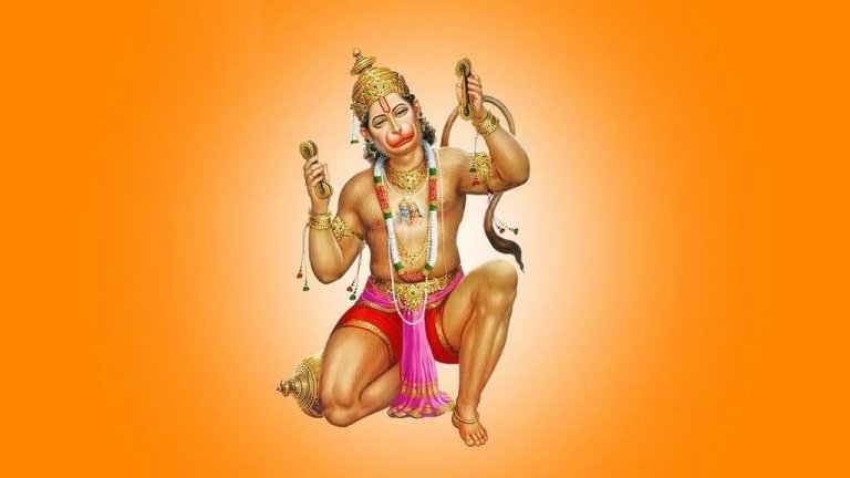 Full Hanuman Chalisa PDF Lyrics in Hindi