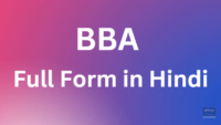 BBA का full form क्या है? | BBA Full Form in Hindi 1 BBA Full Form in Hindi