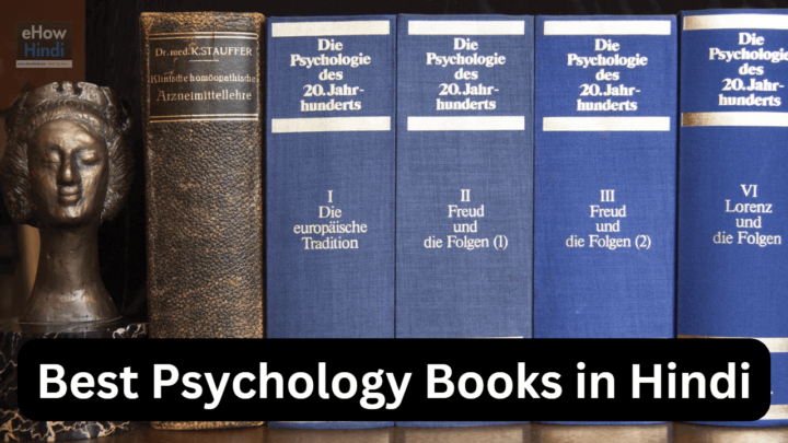 Best Psychology Books in Hindi